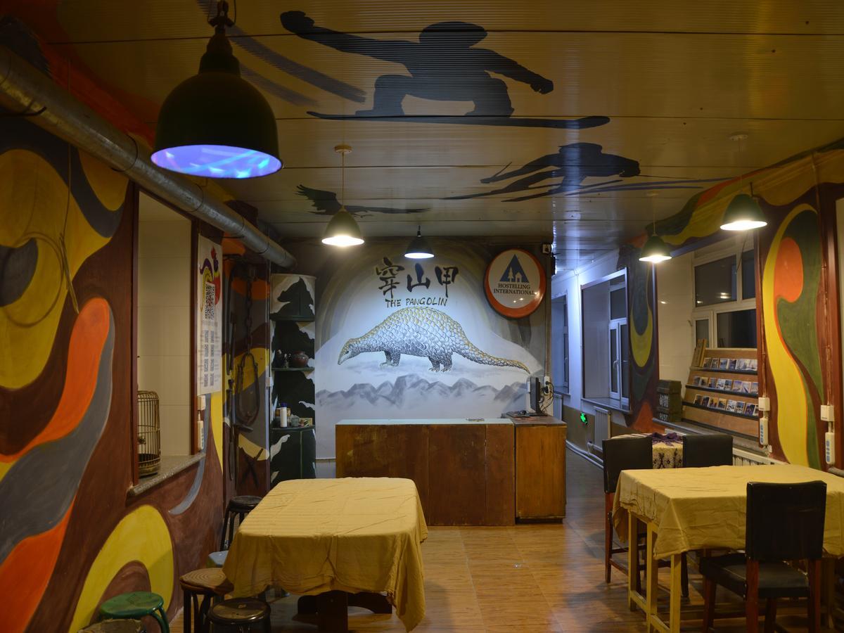 Snow Valley International Hostel Wuchang  Екстериор снимка