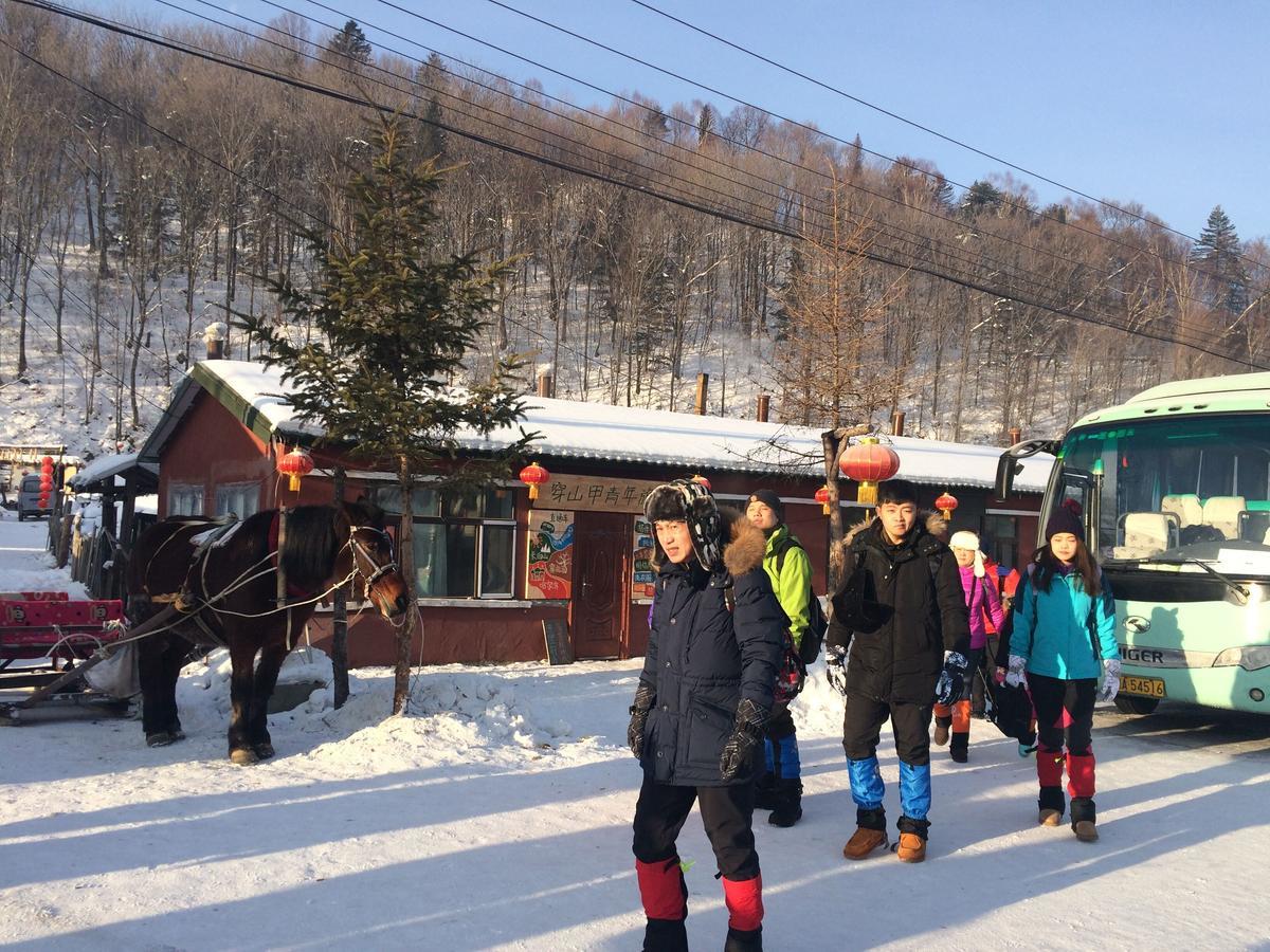 Snow Valley International Hostel Wuchang  Екстериор снимка